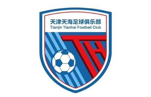 很快，有几个热心的人围上来，其中一人追问道：两位先生，你们感觉怎么样？要不要我现在帮你们叫救护车？伊藤雄彦痛哭不已的说：帮我报警。